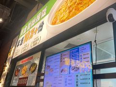 -阿金大白·上海菜馆(新天地店)