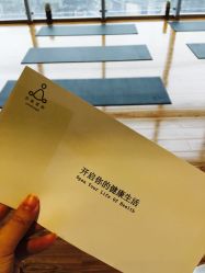 -亦美瑜伽·普拉提