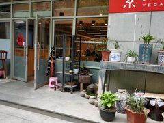 -素清香(解放路店)