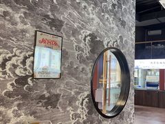 -百草滩羊清水涮羊肉(长城路店)