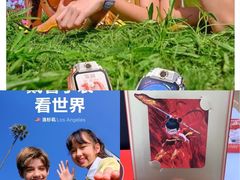 -南京商厦