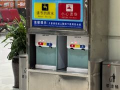 -丽江三义国际机场
