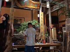 -普洱茶府(博乐广场店)