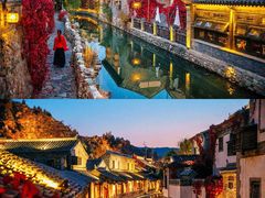 -沉浸北京·团建旅行·密室剧本杀·年会会议轰趴拓展