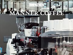 -Manner Coffee(万象食家店)