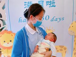 -西安月来轩月子中心(阳光天地店)