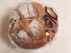 梅子三重奏黑麦-Olé精品超市(前海壹方城店)