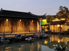 -芥子园