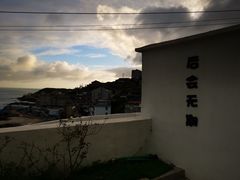 -东极岛景区