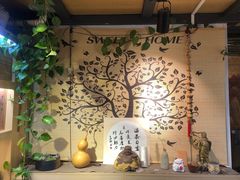 -枞馫单丛茶·茶室·茶馆(风林绿洲店)