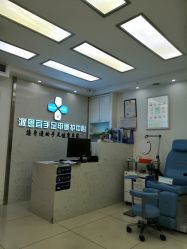 -派恩宜灰指甲鸡眼嵌甲手足癣