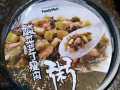 酸菜笋丁瘦肉粥-全家便利店(沪太路三店)