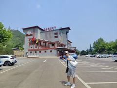 -抱犊寨风景区