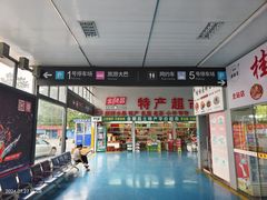 -桂林北站