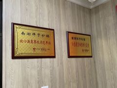 -南湖胖子砂锅(南湖店)