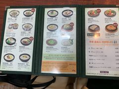 -神仙雪浓汤(明洞店)