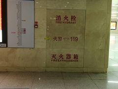 -黄浦路(地铁站)