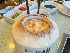 -烹然四季椰子鸡火锅(团结湖总店)