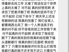 -巴奴毛肚火锅(二七万达店)