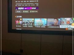-金来·影院足道(埃美柯店)