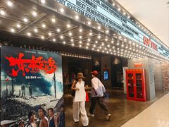 -CGV影城(黄河道ScreenX店)