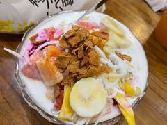 -葛师傅越南特色水果捞(建政南路总店)