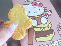 -好利来(革新店)