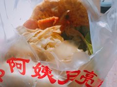 -郭阿姨月亮馍