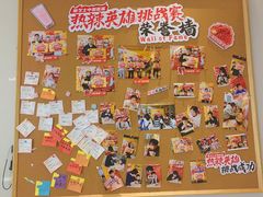 -丽芝士Richeese Factory(大新店)