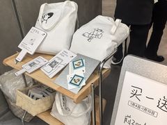 -喜茶(常州新北万达店)