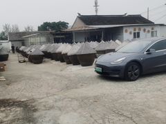 -苏州市吴中区光福窑上花果蜜饯厂