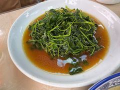 -芸海阁·农家私房菜(沙家浜景区出口店)