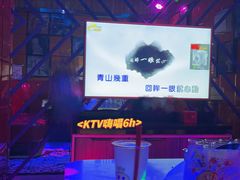-阿曼达主题KTV(南湖都会店)