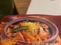 -若蘭慈·无国界素食料理(欢乐海岸店)