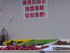 -虾大侠·盱眙龙虾老北京铜锅涮羊肉(金楠天街店)