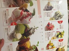 -Lia Cafe Bar Restaurant松山咖啡屋