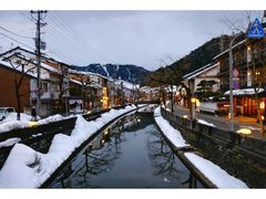 街道-城崎温泉 外七汤