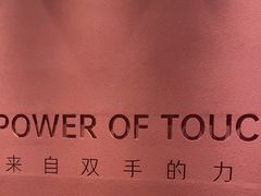 -LANN I 蘭·泰式古法按摩(上海湖滨道店)