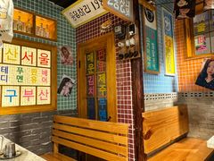 -欧巴烤肉(创富世纪店)