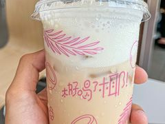 -麦当劳(国贸店)