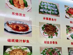 -肥姐美食(同福中路店)