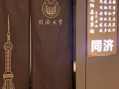 -湖南崖炒鸡(河东店)