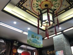 -张一元(总店)