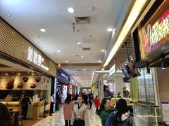 -凯德MALL(望京店)