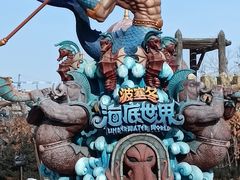 -哈尔滨波塞冬海底世界