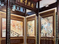 -杭州张苍水先生祠