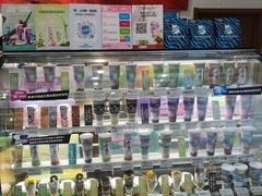 -Blueglass酸奶(财富购物中心店)