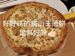 -乐凯撒披萨(南山书城店)