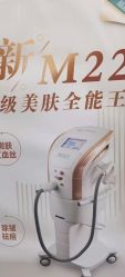 -澳尔颜选医疗美容