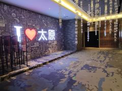 -万达影城 太原龙湖激光IMAX万达广场店(解放路店)